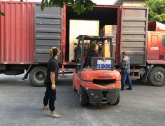 北京某家具公司訂購自動鉆孔機(jī)